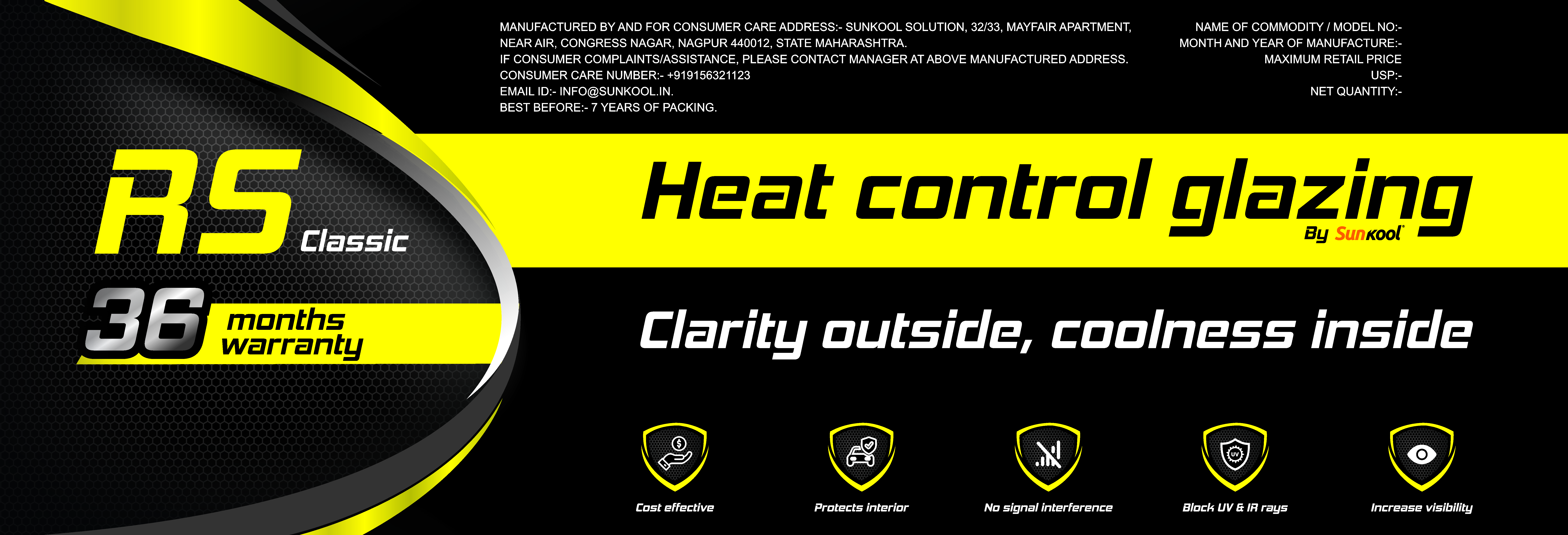 RS Classic Series - Heat Control Glazing